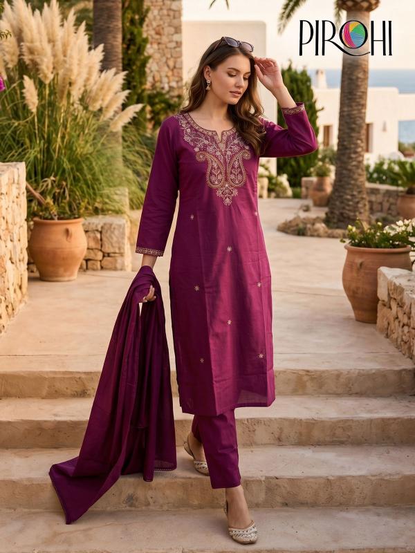 Pirohi frooti kurti wholesale price surat